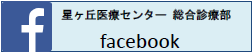facebook_general