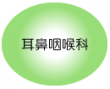 img_jibi-in_off